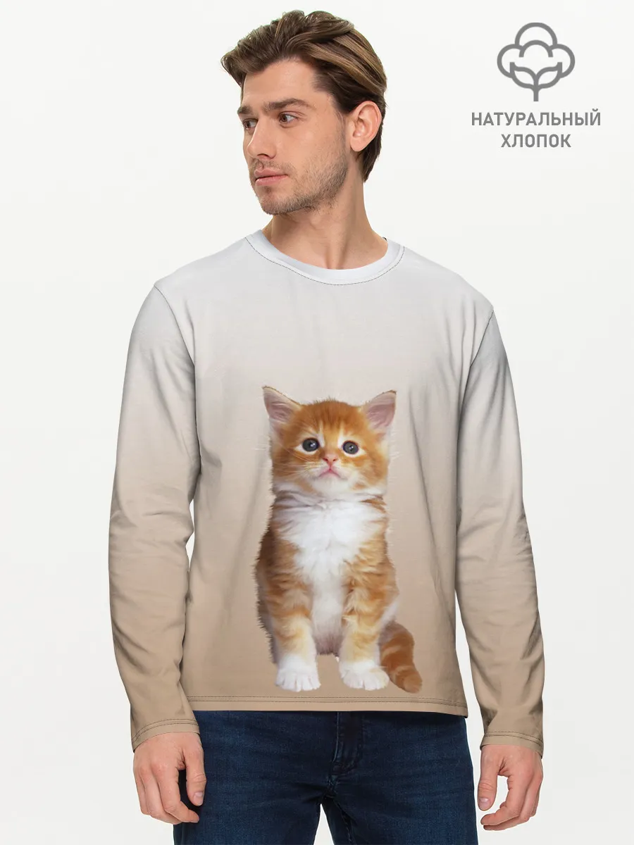 Мужской лонгслив базовый / бело-рыжий котенок реализм