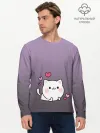 Мужской лонгслив базовый / влюбленный котенок