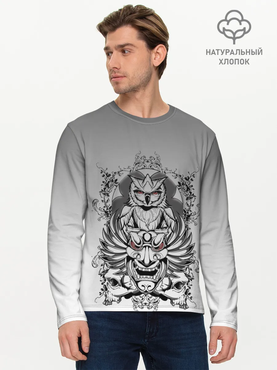 Мужской лонгслив базовый / маска сова смерть череп