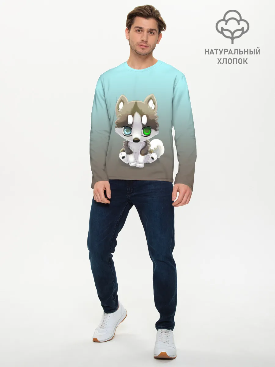 Мужской лонгслив базовый / Малыш хаски