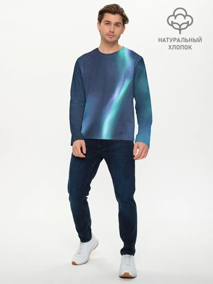 Мужской лонгслив базовый / Северное Сияние