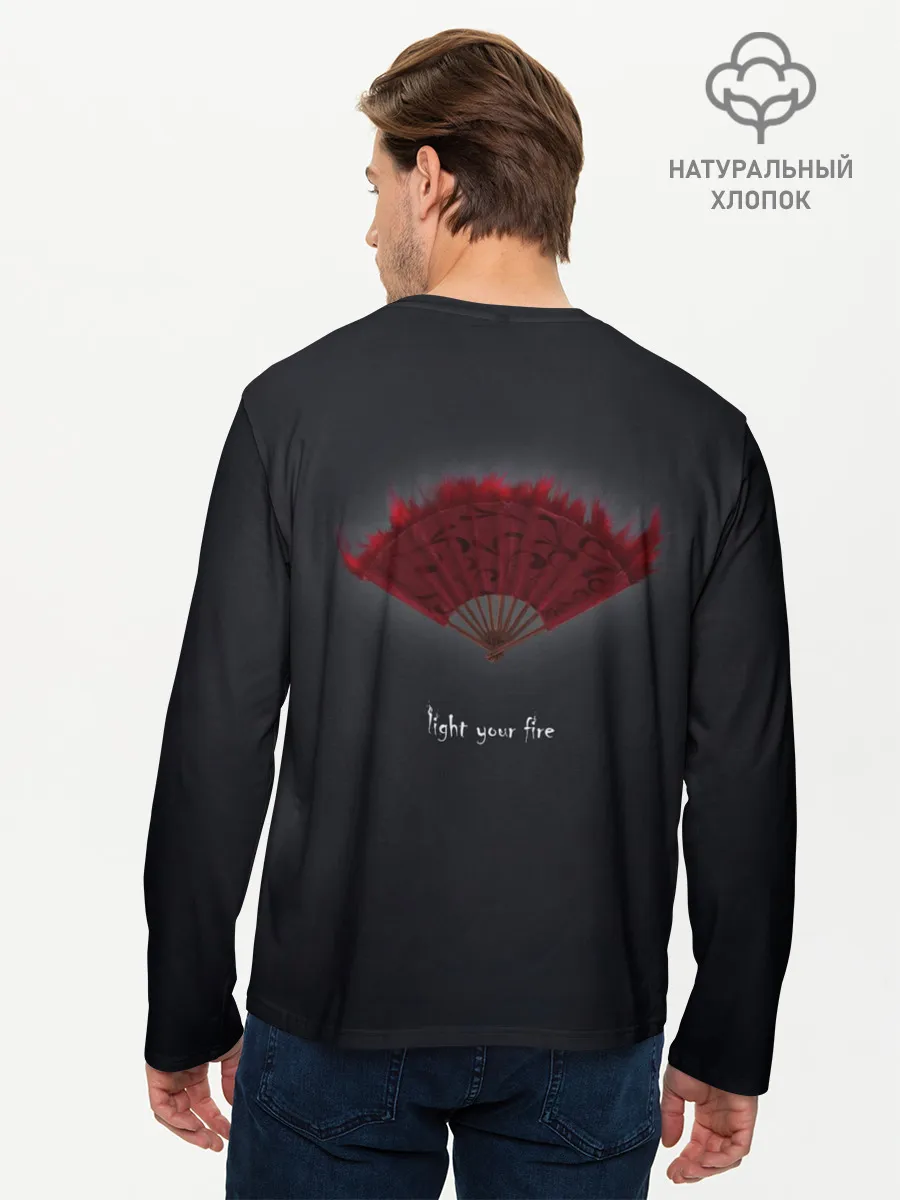 Мужской лонгслив базовый / Light your fire - Зажги свой огонь