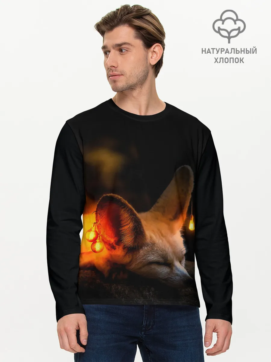 Мужской лонгслив базовый / Лисичка с фонариками