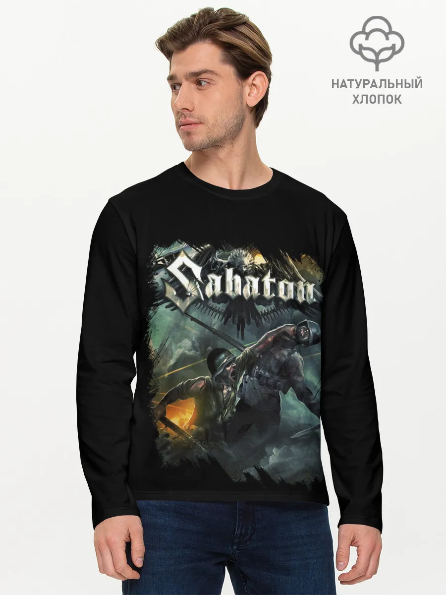 Мужской лонгслив базовый / SABATON