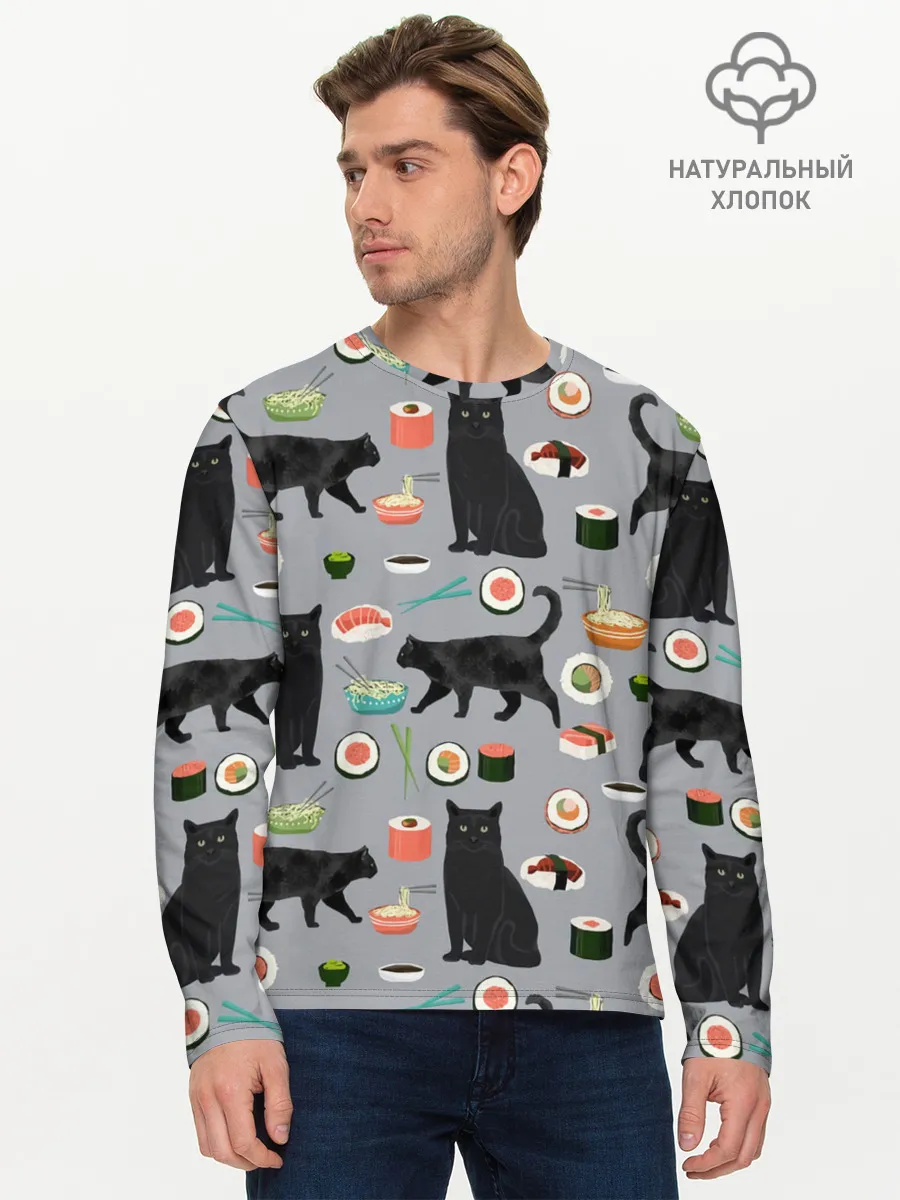 Мужской лонгслив базовый / Котики и Суши