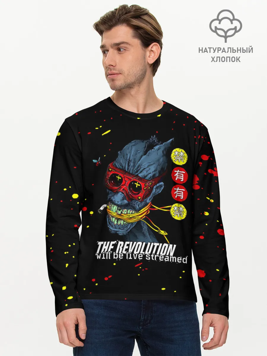 Мужской лонгслив базовый / THE REVOLUTION will be live streamed