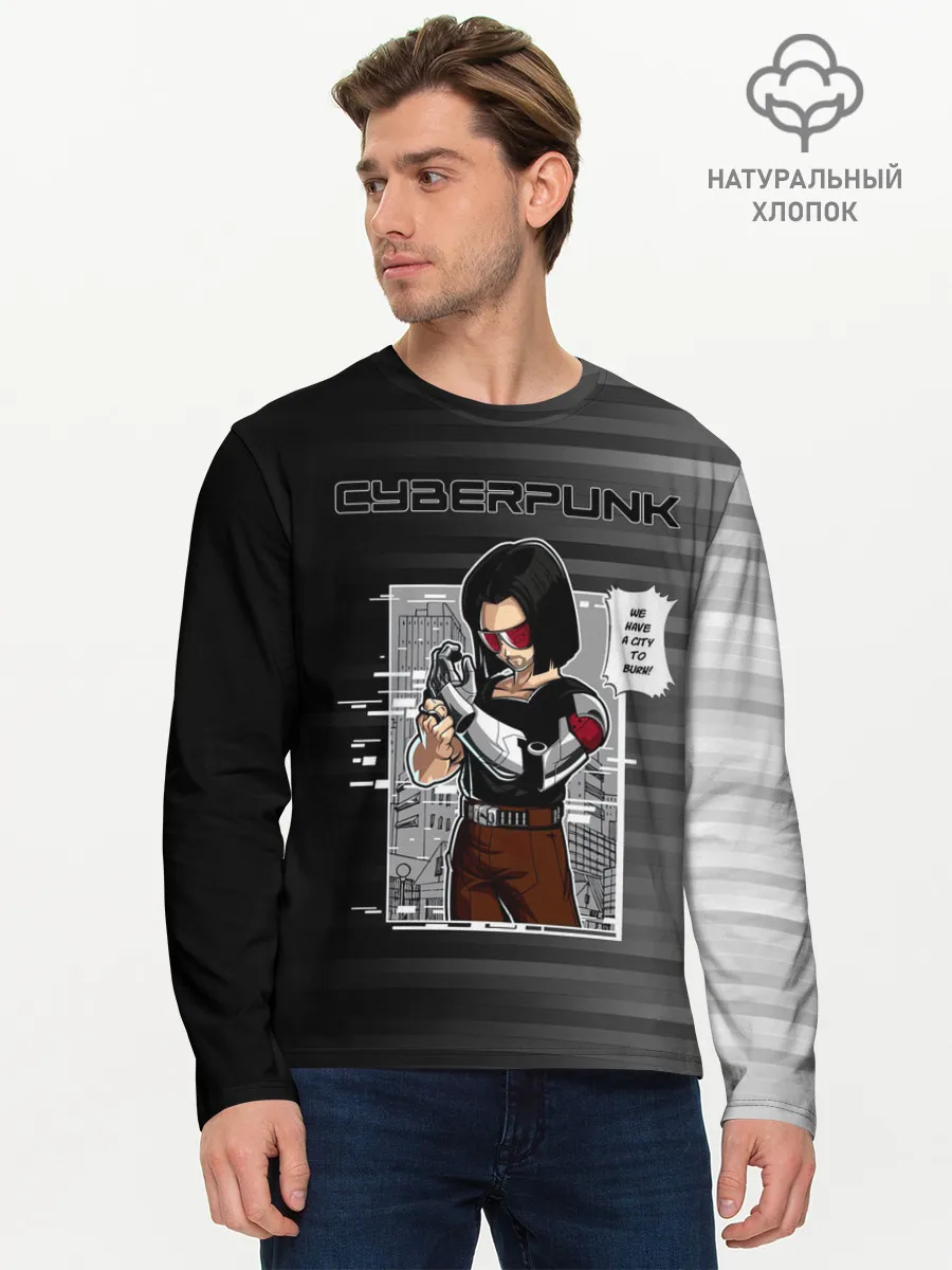 Мужской лонгслив базовый / Cyberpunk 2077 WE HAVE A CITY TO BURN!