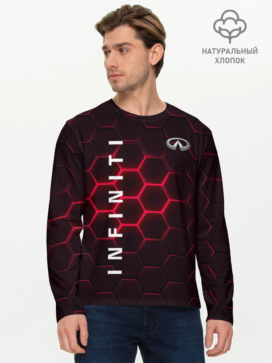 Мужской лонгслив базовый / Infiniti