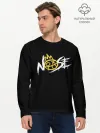 Мужской лонгслив базовый / NOSE