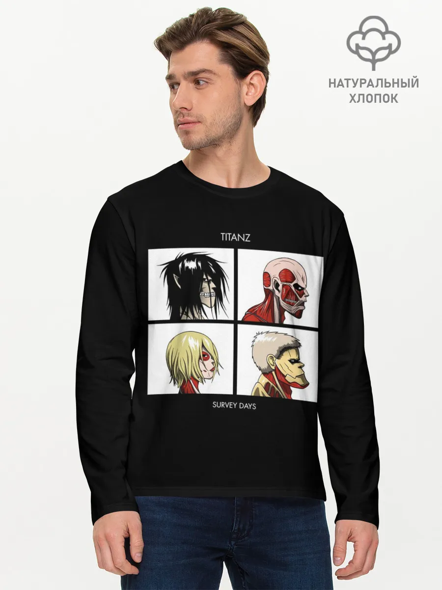 Мужской лонгслив базовый / Титаны