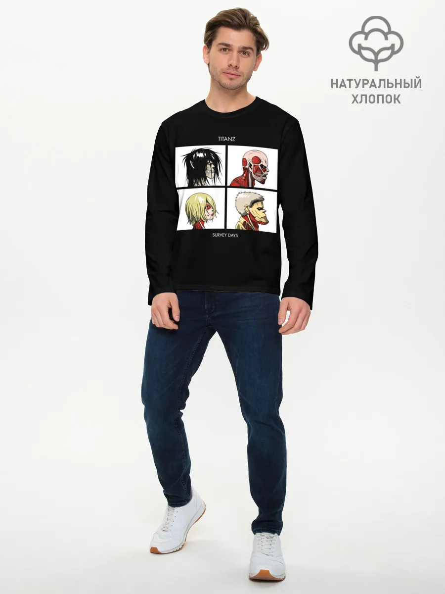 Мужской лонгслив базовый / Титаны