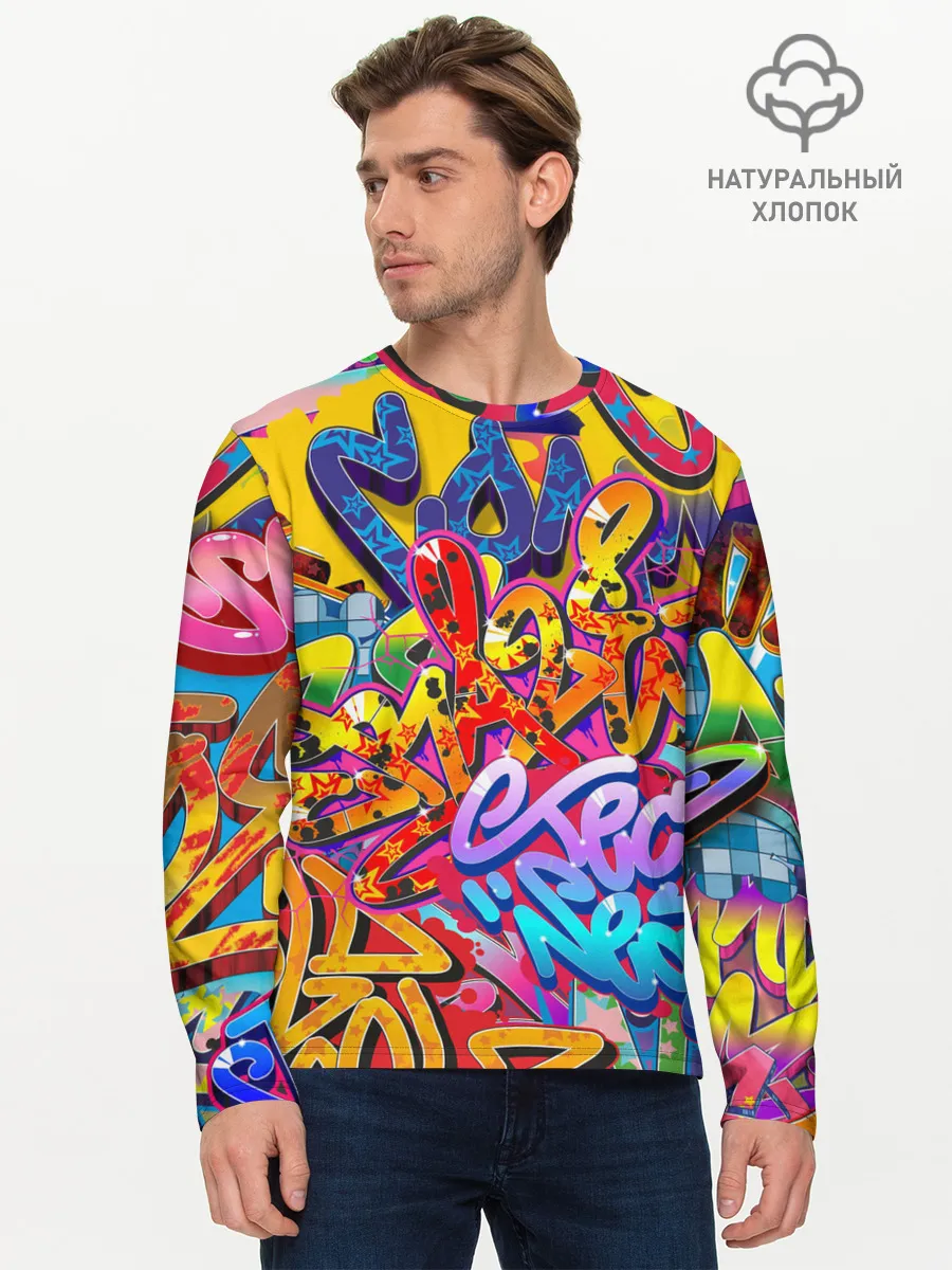 Мужской лонгслив базовый / Граффити