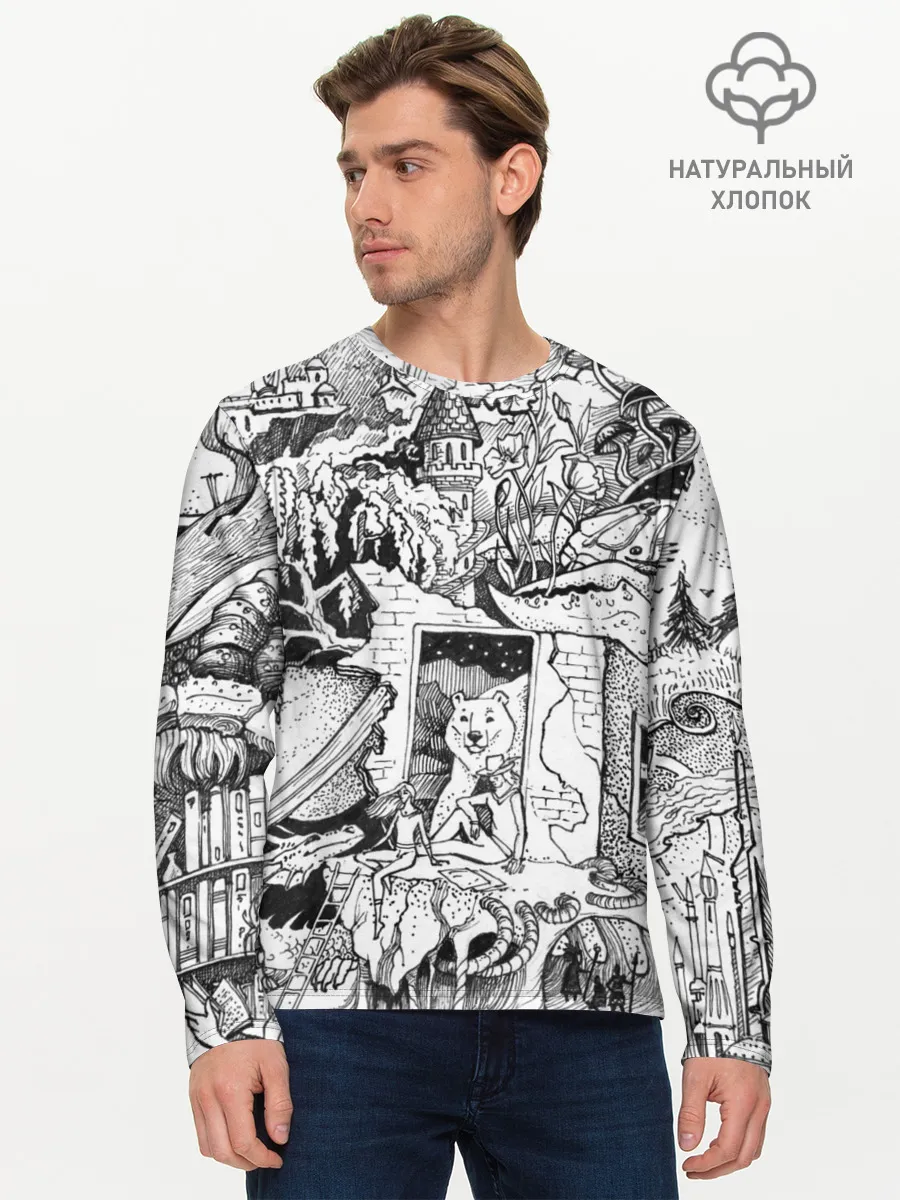 Мужской лонгслив базовый / дудлогод