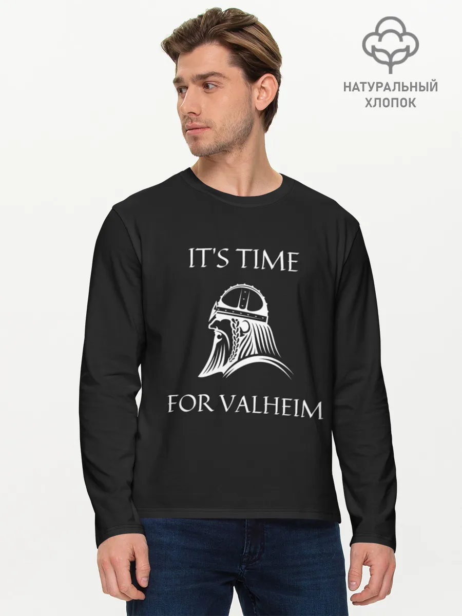 Мужской лонгслив базовый / Its time for Valheim