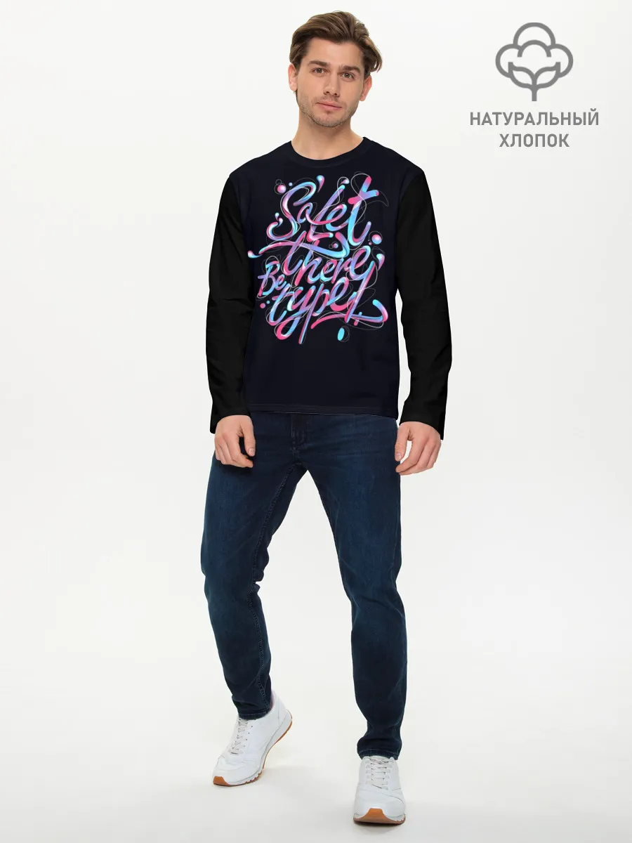 Мужской лонгслив базовый / Неон