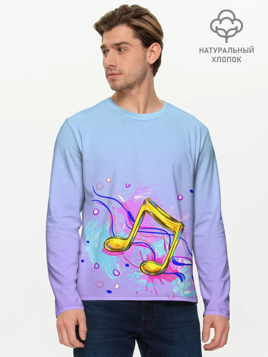 Мужской лонгслив базовый / ноты краски музыканту