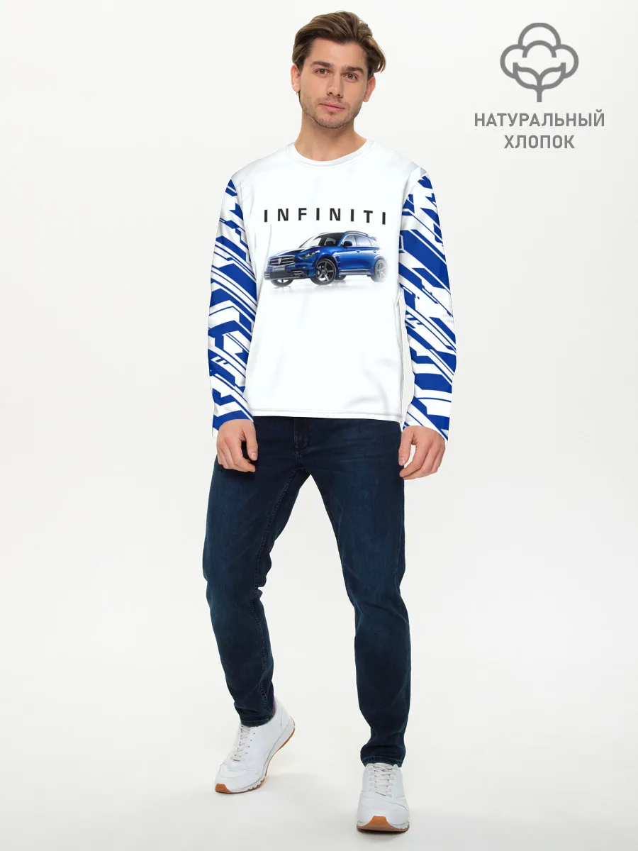 Мужской лонгслив базовый / Infinity | Инфинити