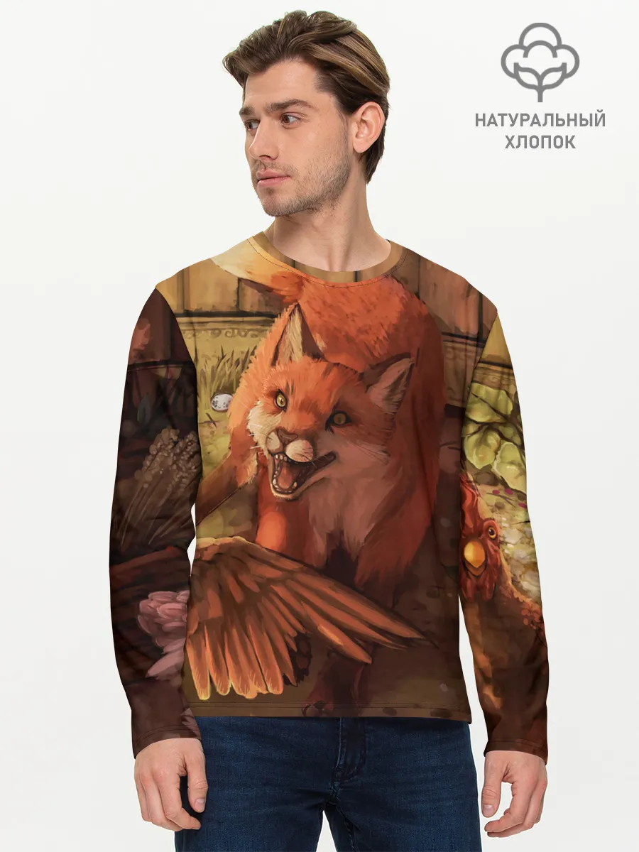 Мужской лонгслив базовый / Хищная лисица