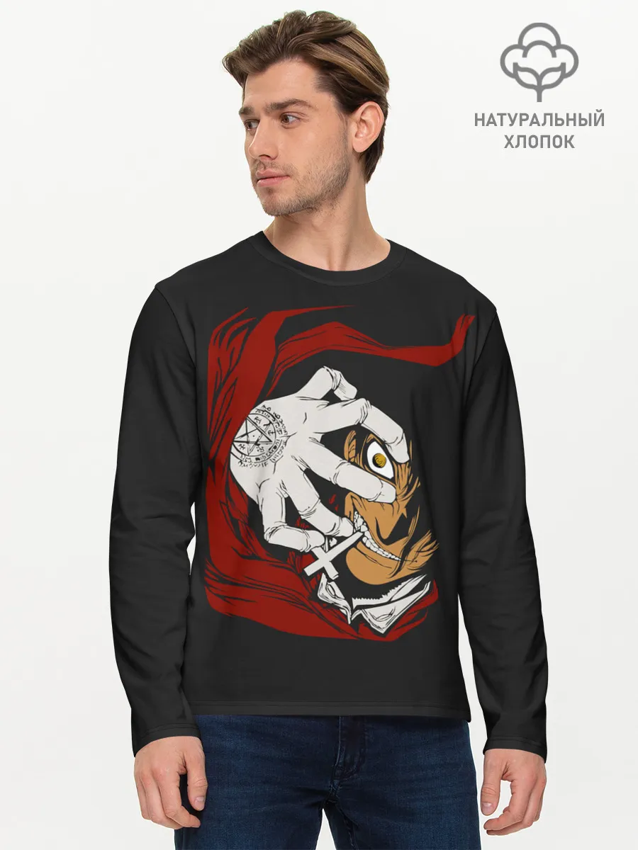 Мужской лонгслив базовый / Алукард за тобой наблюдает