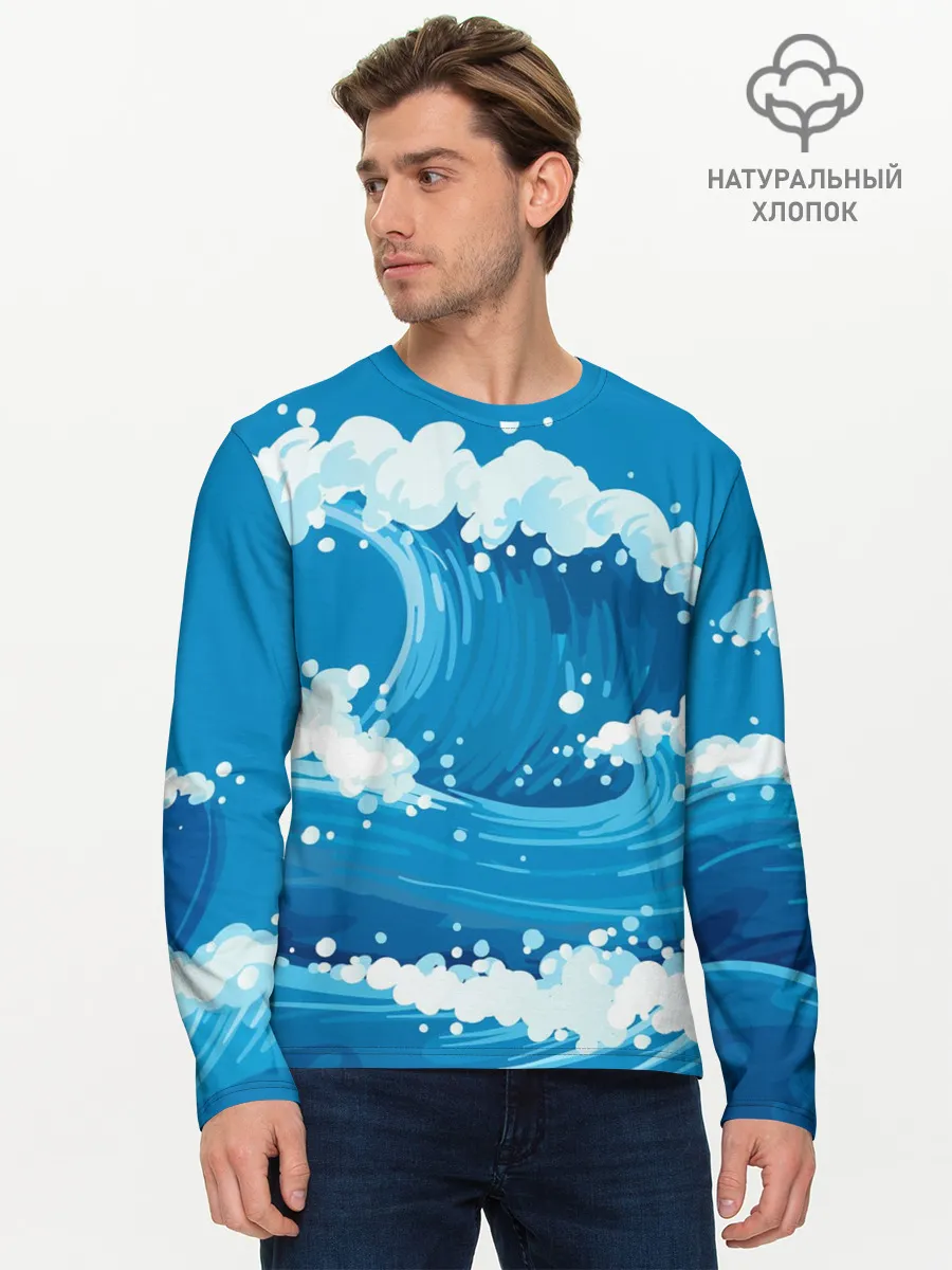 Мужской лонгслив базовый / Волны