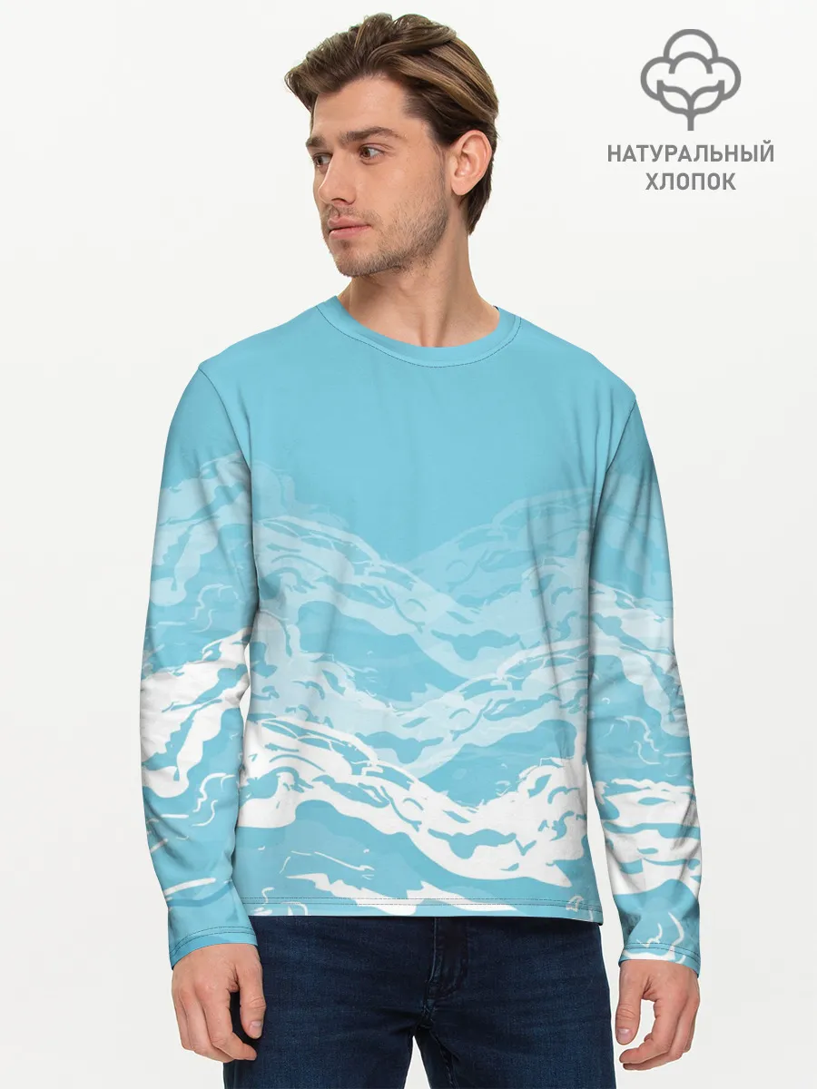 Мужской лонгслив базовый / Волны