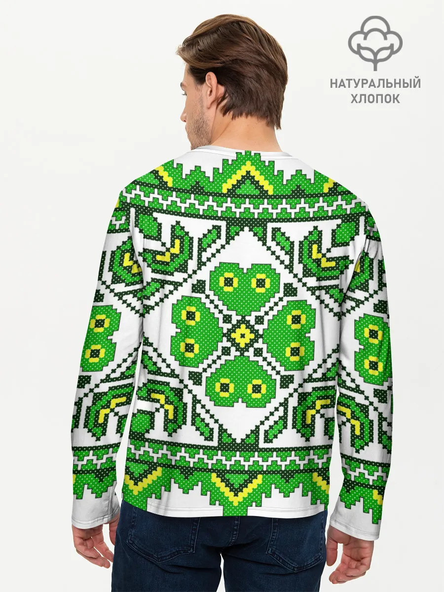 Мужской лонгслив базовый / Славянский Узор Зеленый