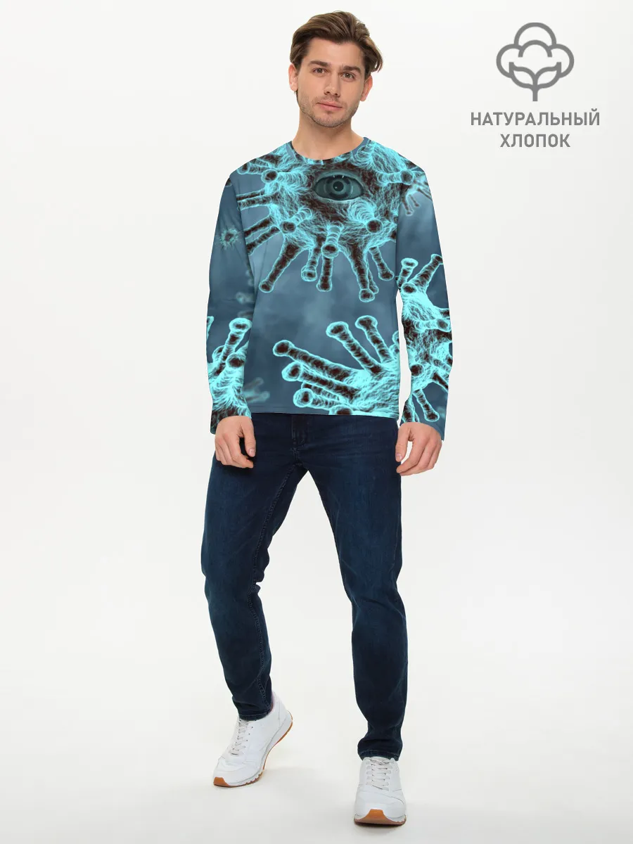 Мужской лонгслив базовый / Ковидит
