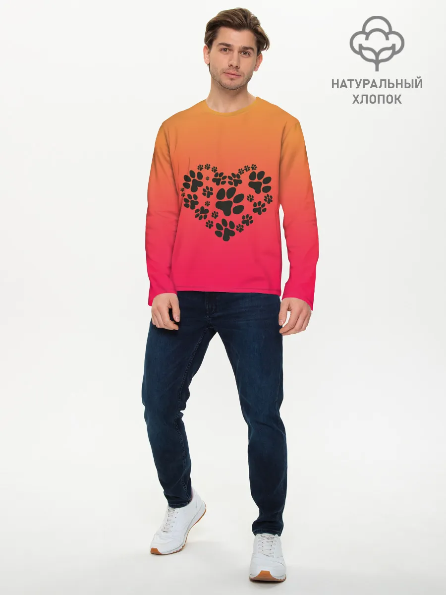 Мужской лонгслив базовый / сердечко из следов собаки