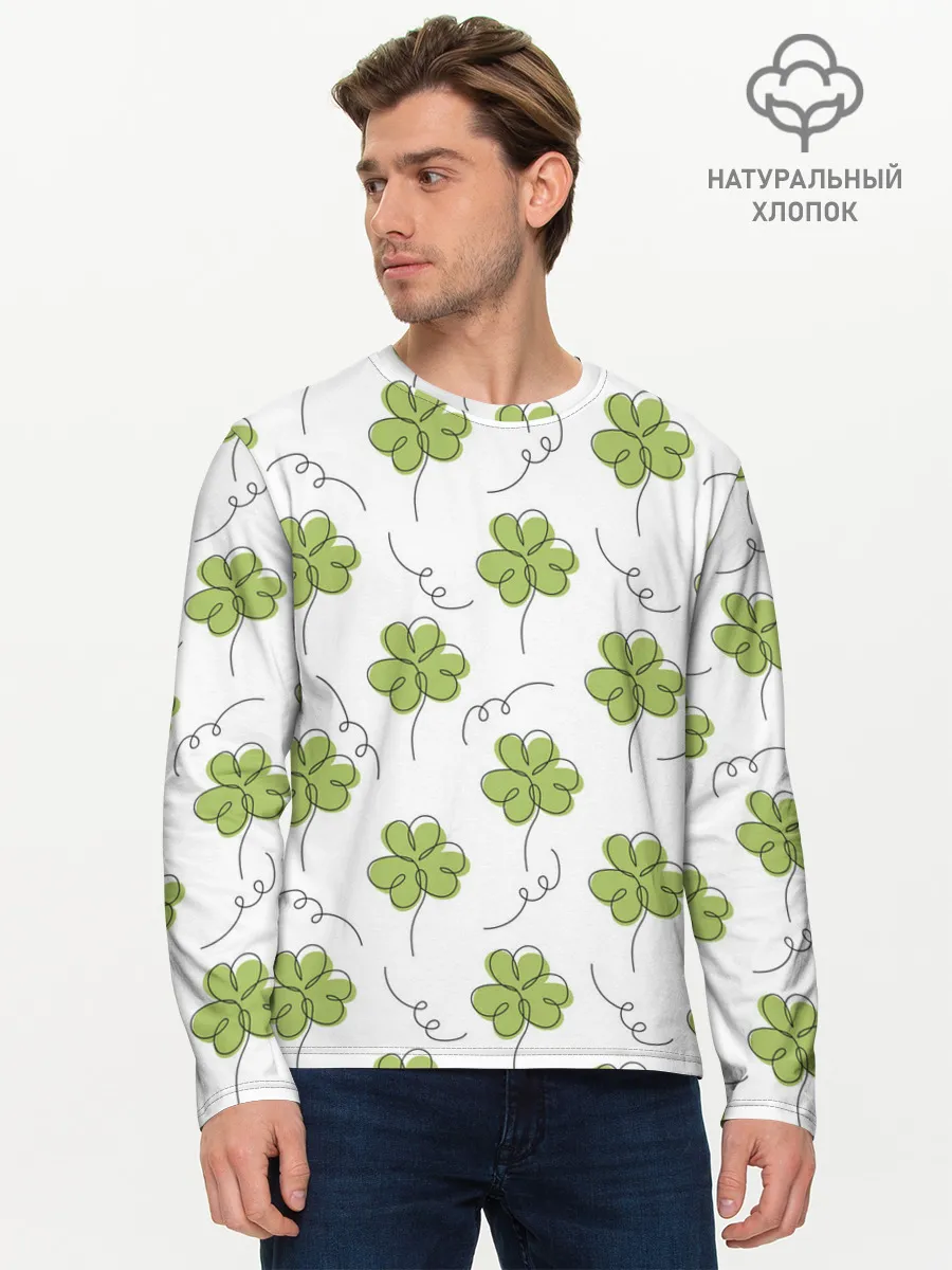 Мужской лонгслив базовый / Клевер на День святого Патрика