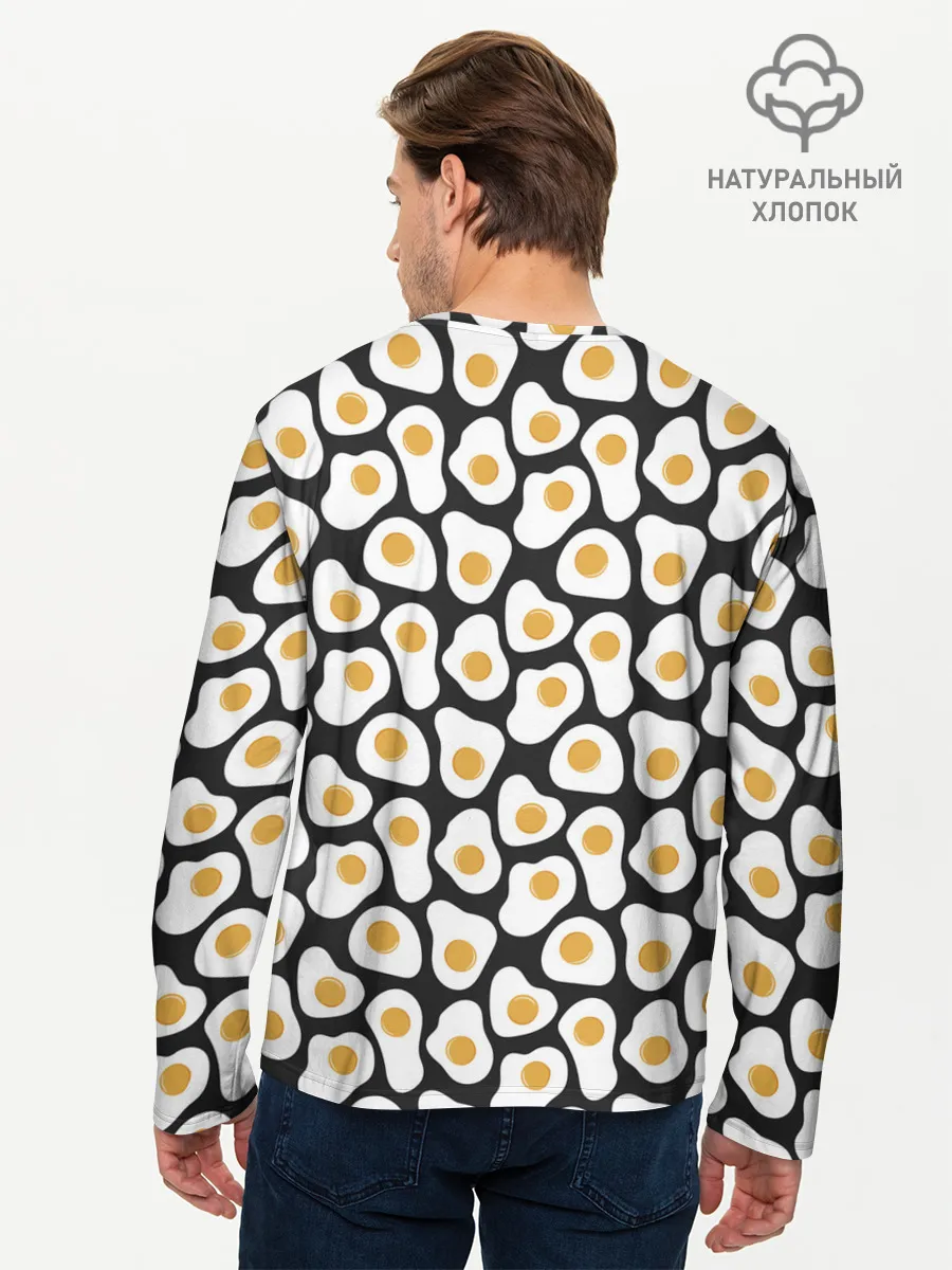 Мужской лонгслив базовый / Яичница