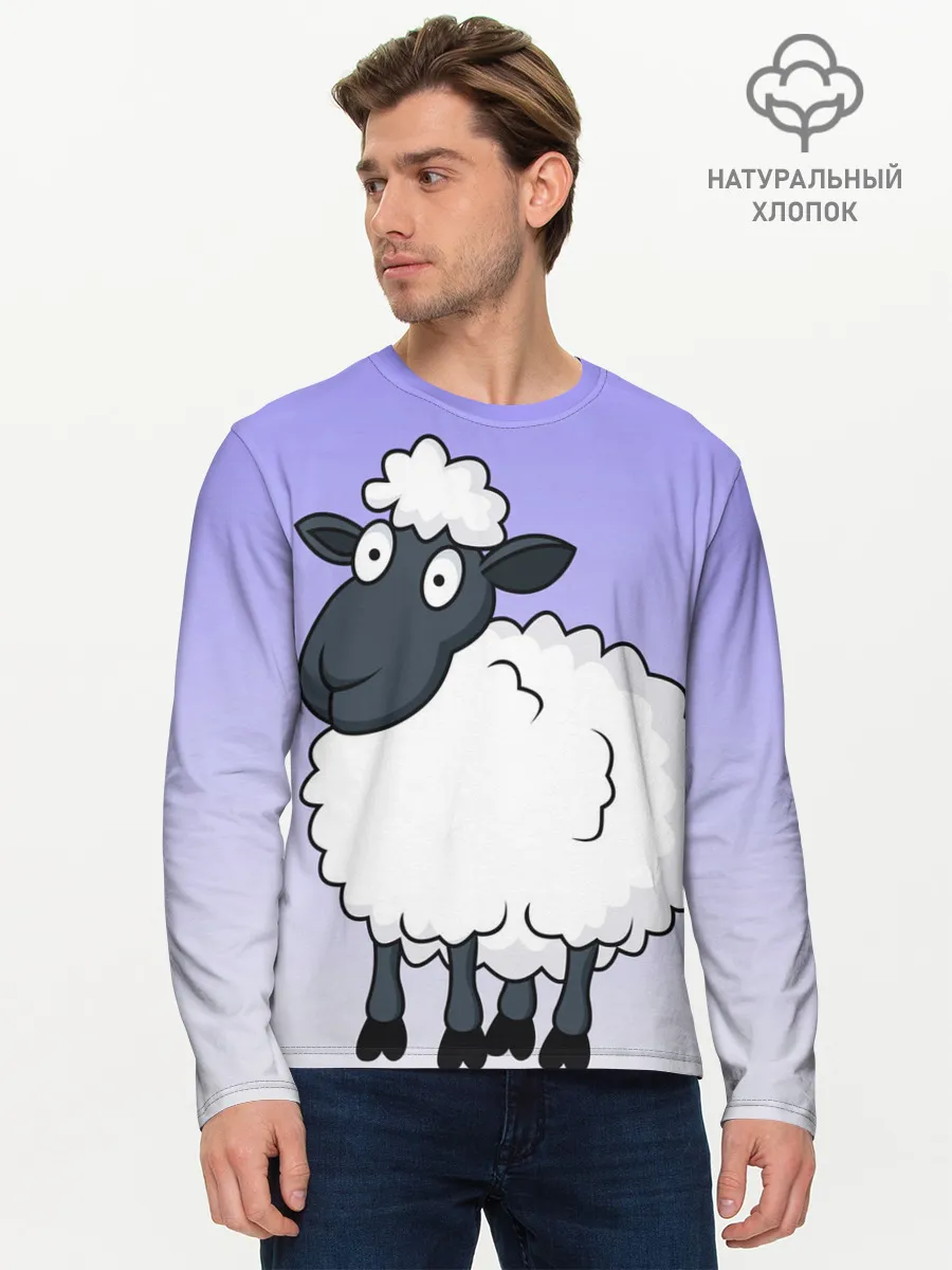 Мужской лонгслив базовый / Нарисованный милый барашек