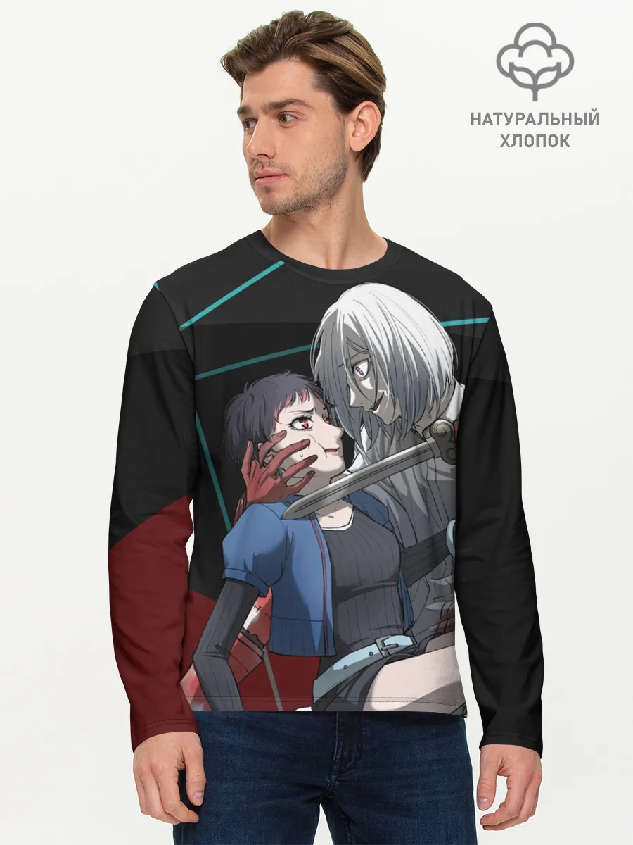 Мужской лонгслив базовый / Убийца-садист