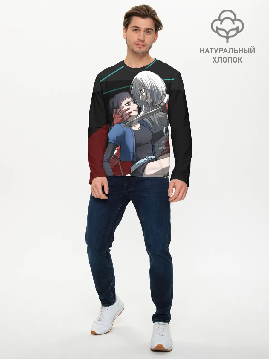Мужской лонгслив базовый / Убийца-садист