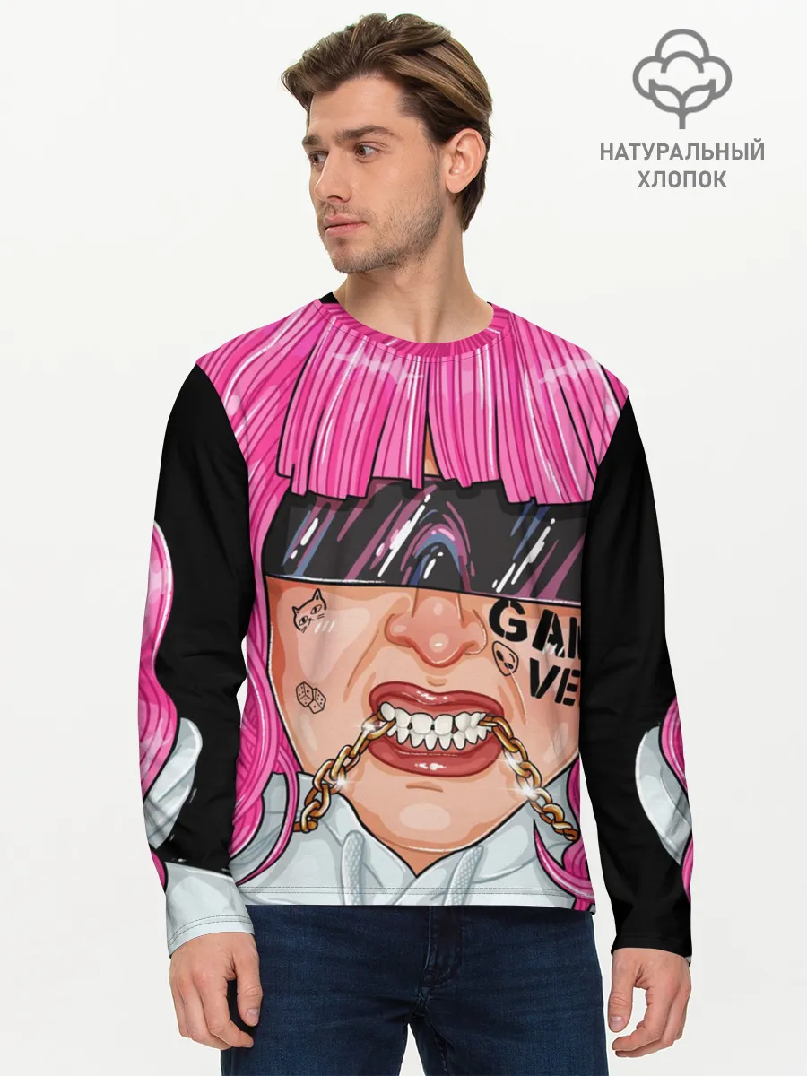 Мужской лонгслив базовый / МС КИСУЛЯ 3D