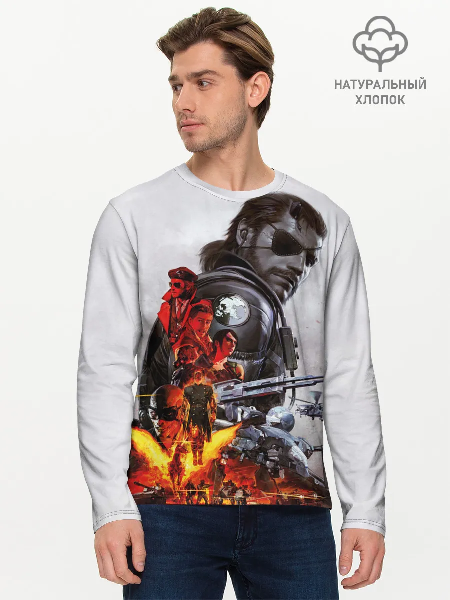 Мужской лонгслив базовый / Metal Gear