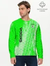 Мужской лонгслив базовый / SKODA