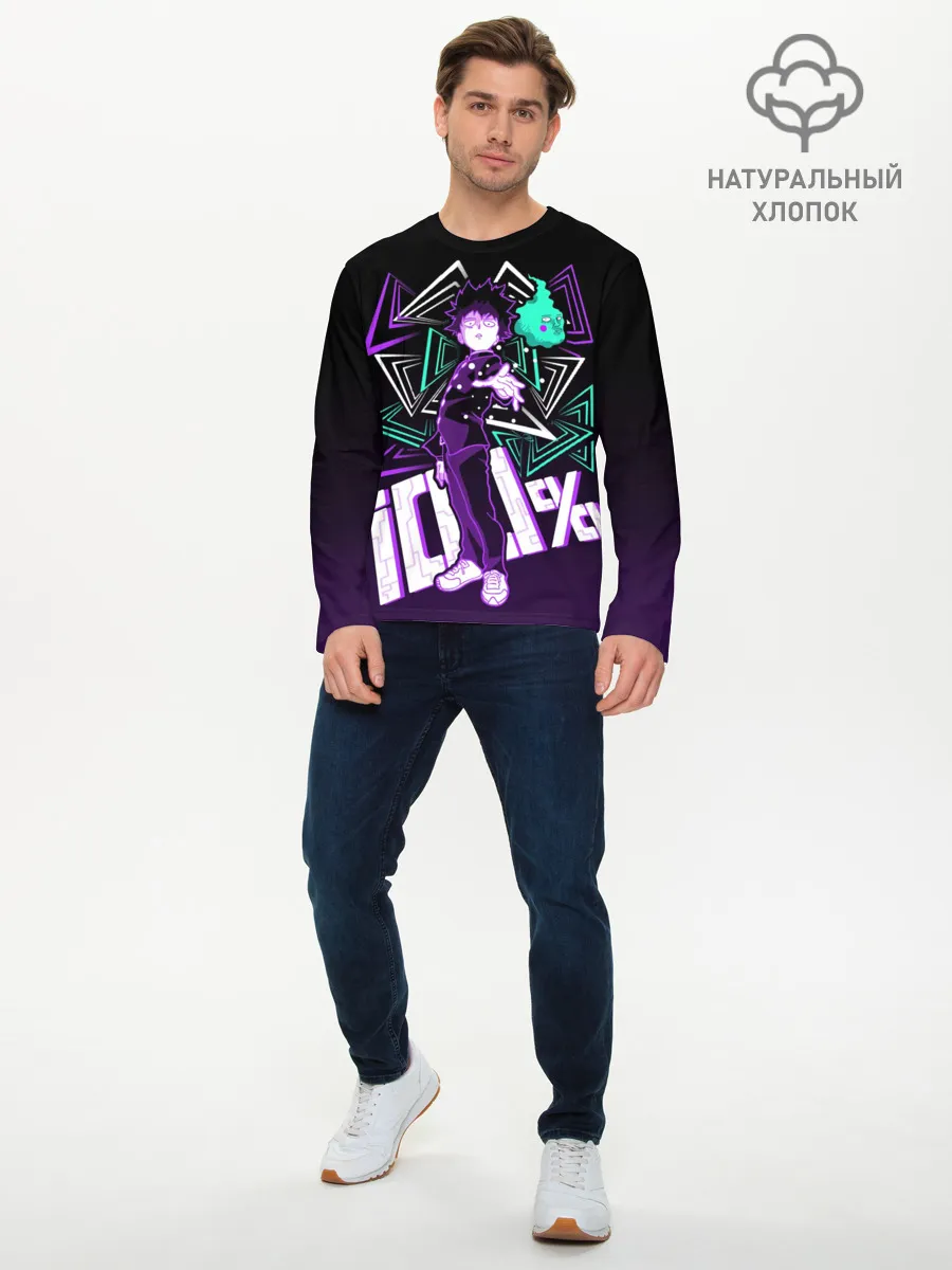 Мужской лонгслив базовый / МОБ ПСИХО 100