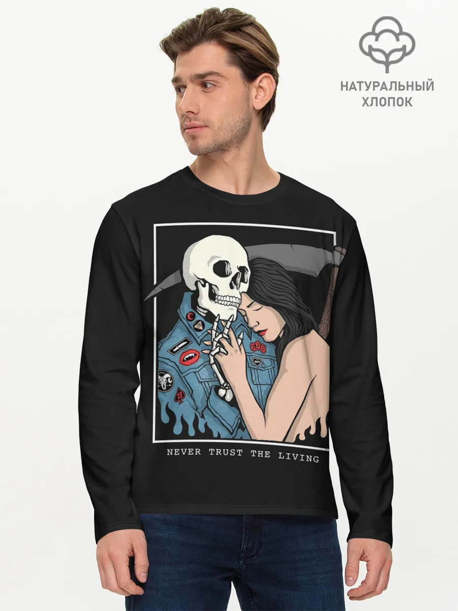 Мужской лонгслив базовый / NEVER TRUST THE LIVING