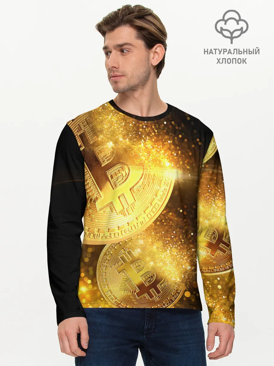 Мужской лонгслив базовый / БИТКОИН ЗОЛОТО | BITCOIN GOLD
