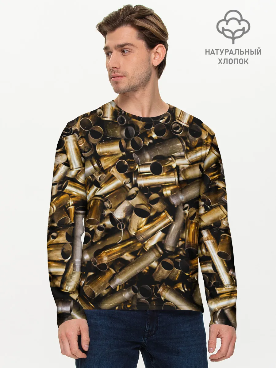 Мужской лонгслив базовый / Гильзы