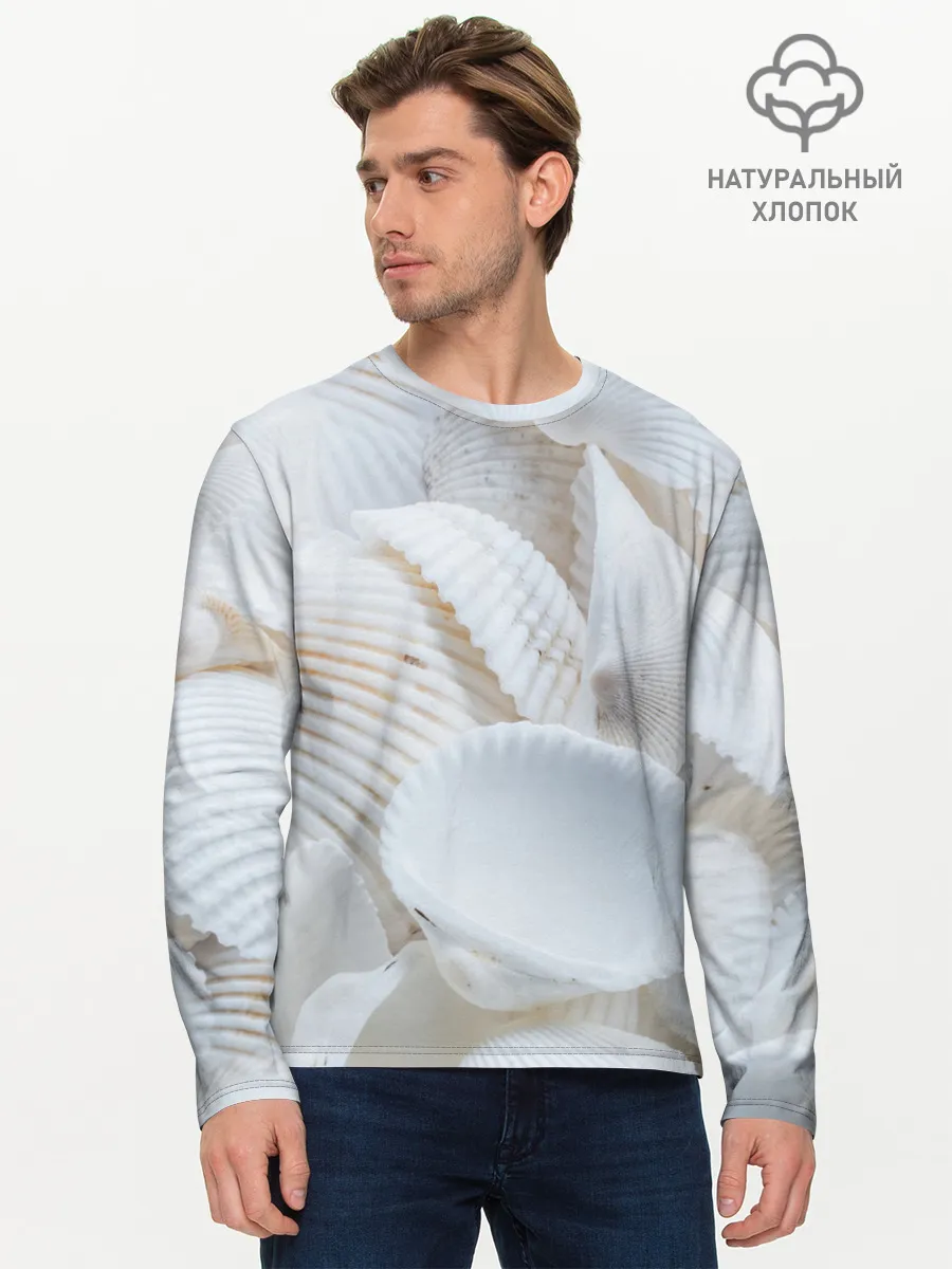 Мужской лонгслив базовый / Ракушки