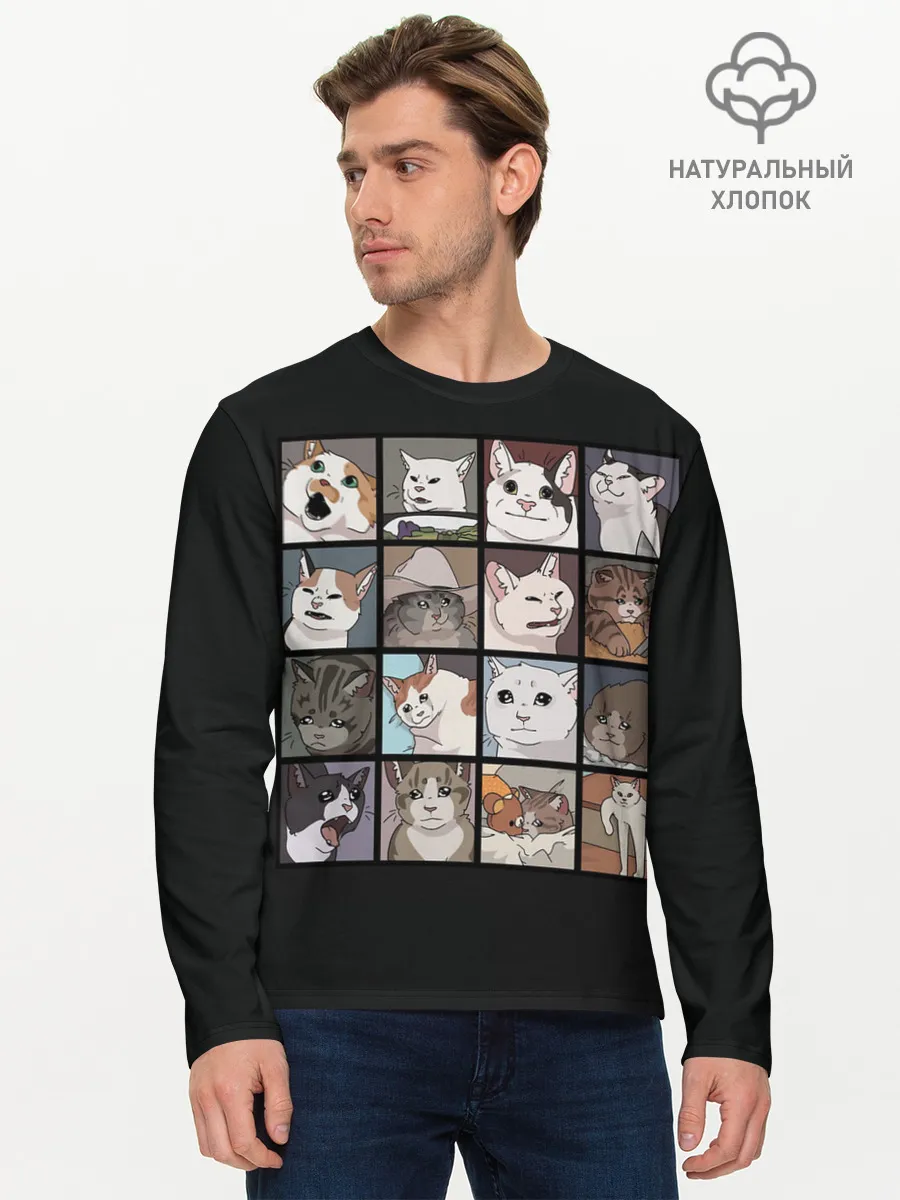 Мужской лонгслив базовый / Коты и кошки