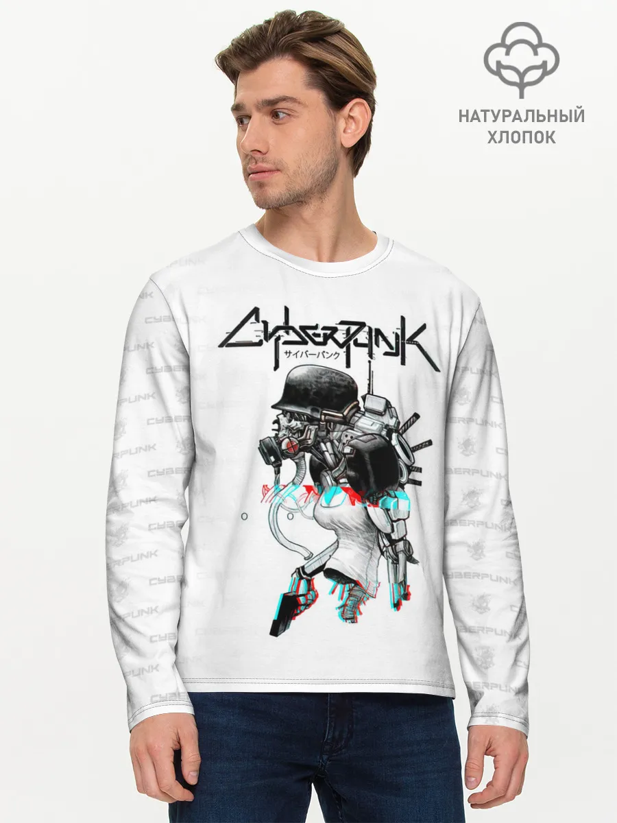 Мужской лонгслив базовый / Cyberpunk 2077 КиберСкелет