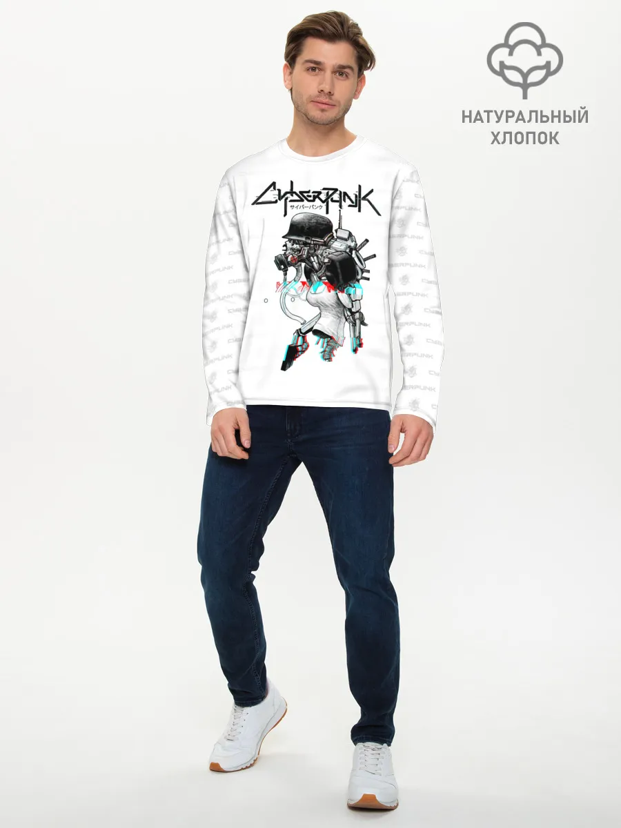 Мужской лонгслив базовый / Cyberpunk 2077 КиберСкелет