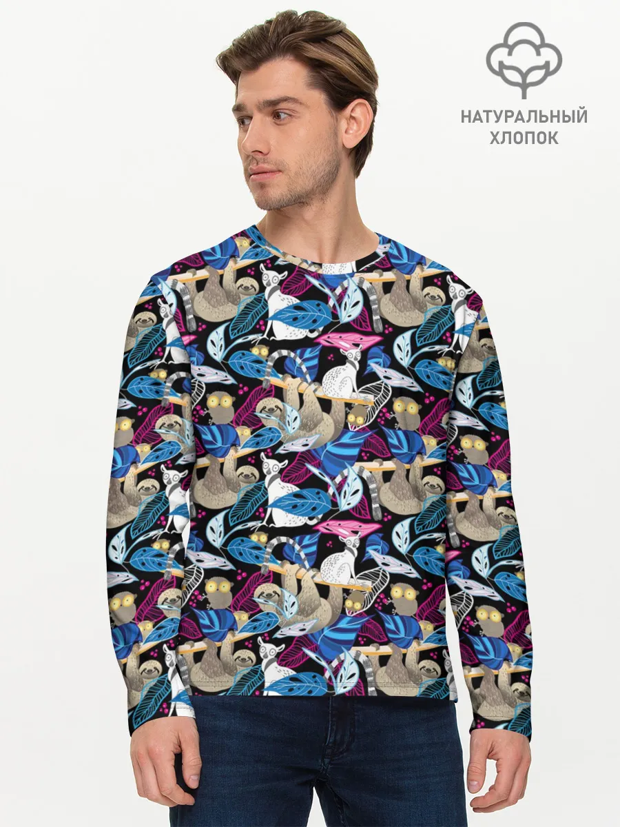 Мужской лонгслив базовый / Ленивцы и Лемуры