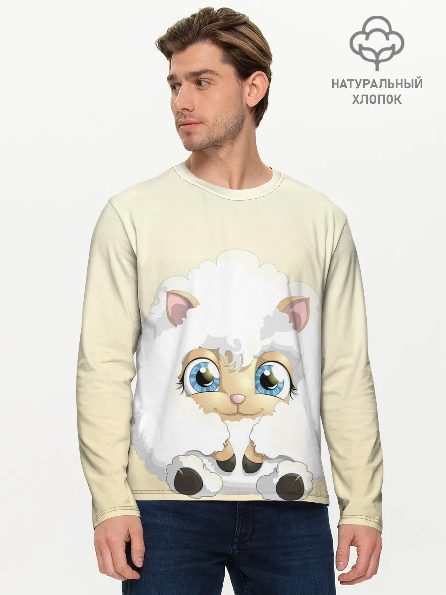 Мужской лонгслив базовый / Мультяшная овечка облако
