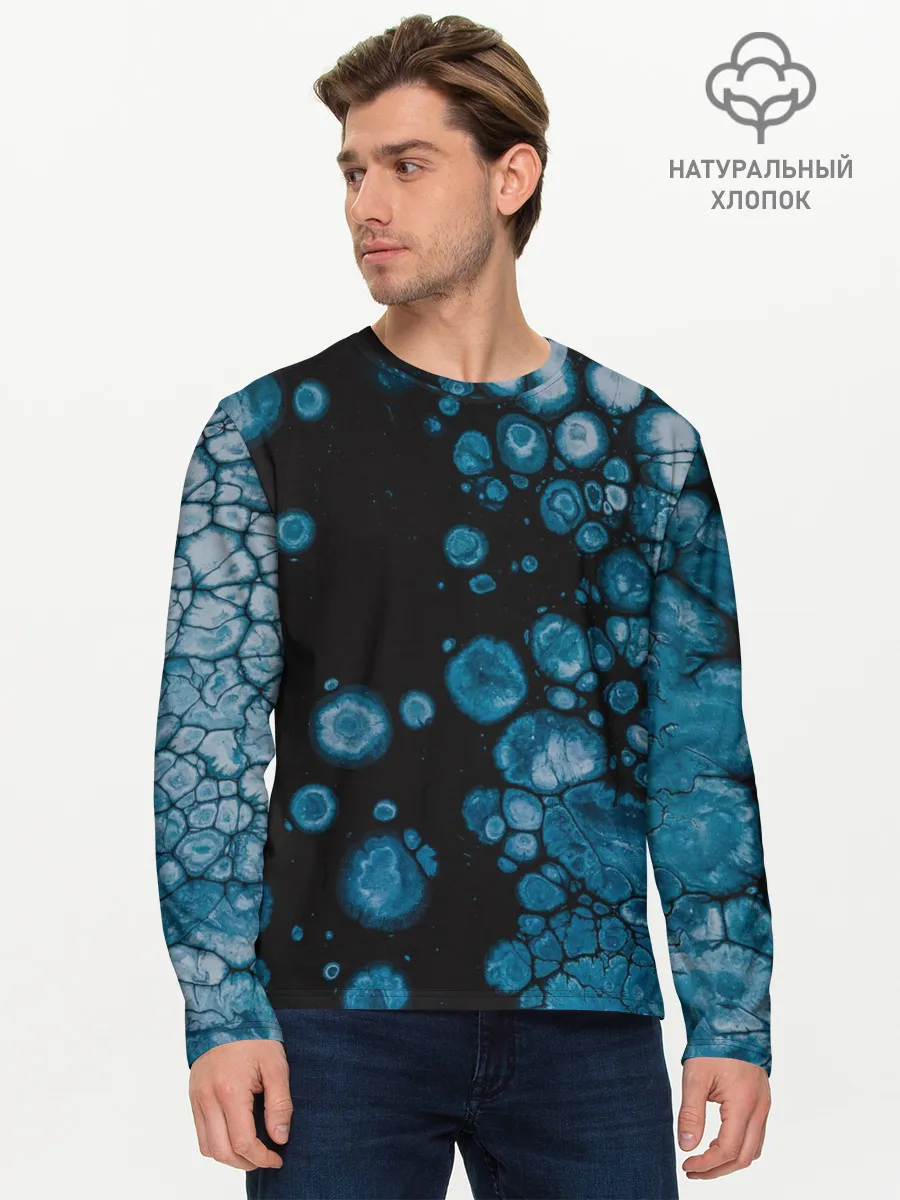 Мужской лонгслив базовый / Лёд