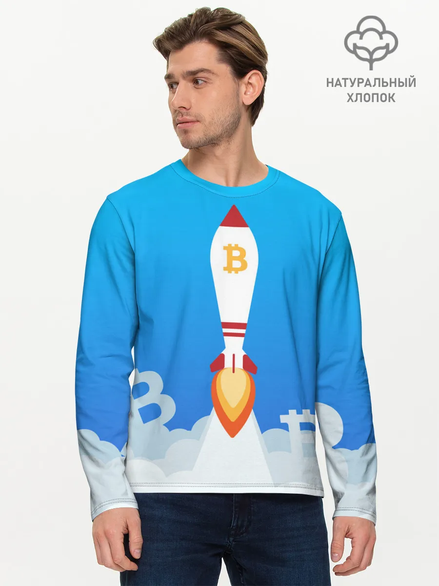 Мужской лонгслив базовый / БИТКОИН В КОСМОС