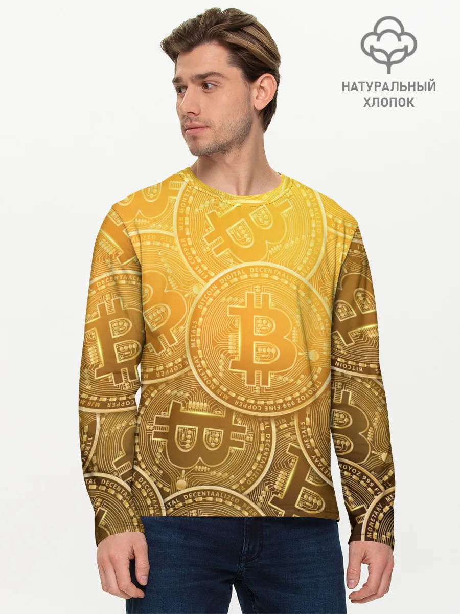 Мужской лонгслив базовый / БИТКОИН МОНЕТЫ