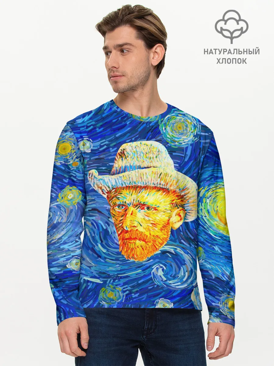 Мужской лонгслив базовый / Ван Гог